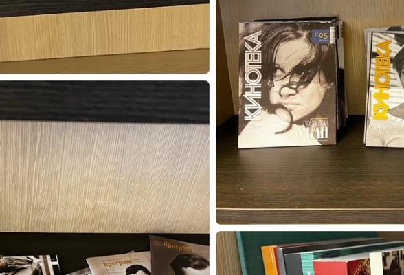 Dopuna filmske literature - UDG biblioteka