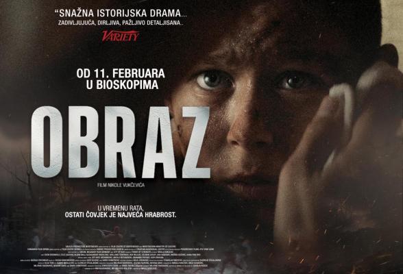 Projekcija filma ''Obraz'' (studenti Filma i medija)